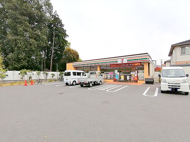 セブンイレブン小平上水南町一丁目店（約250m）