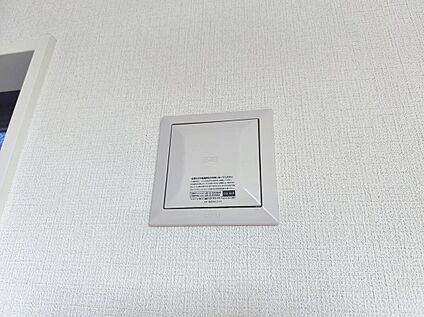 【24時間換気】