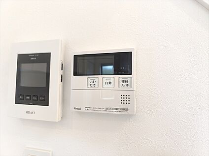 【オートバス】