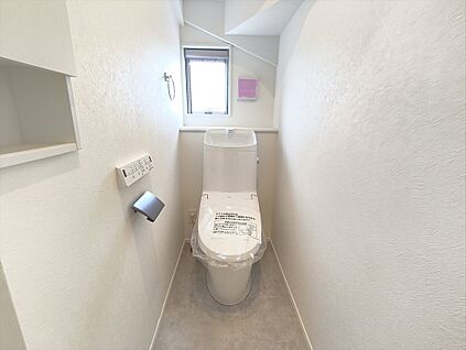 【温水洗浄便座】