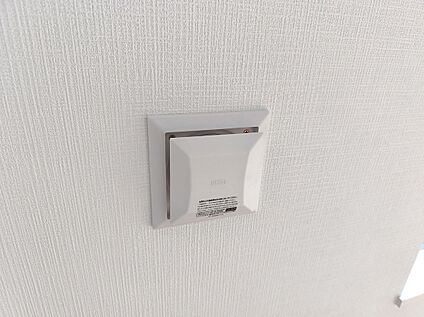 【24時間換気システム】　