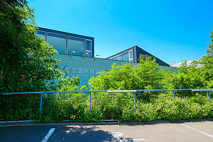 至誠保育園 約660m