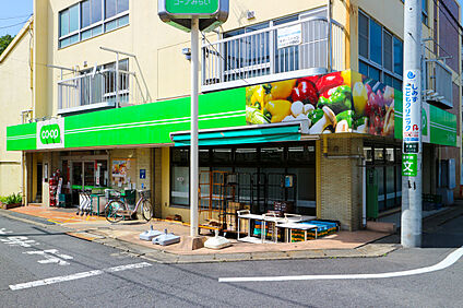 ミニコープ吹上店 100ｍ