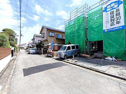 前面道路含む現地写真