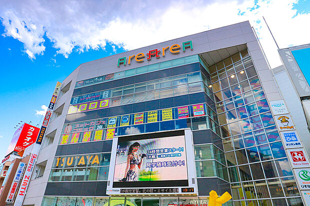 アレアレア2(約168m)