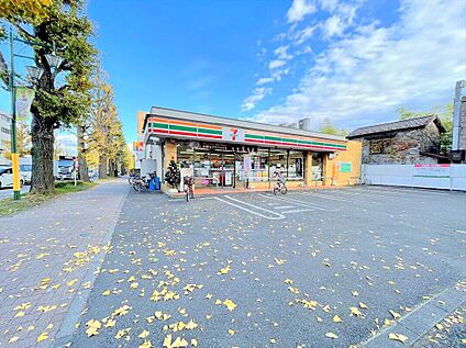 セブンイレブン八王子千人町1丁目店 約680ｍ