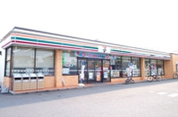セブンイレブン昭島田中町2丁目店（約697m）