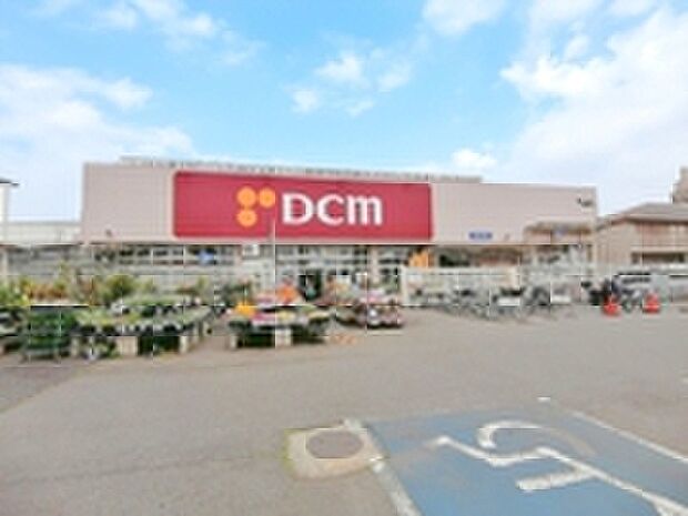 DCM 立川幸町店