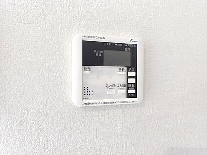 【オートバス】