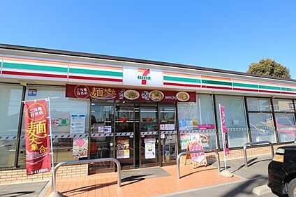 セブンイレブン立川栄町3丁目店 約879ｍ
