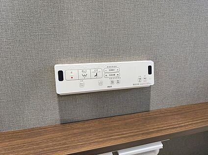 【温水洗浄便座】