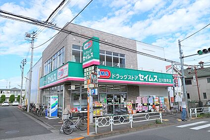ドラッグセイムス立川栄町店 約600ｍ