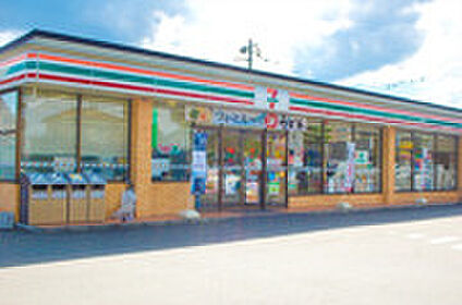 セブンイレブン昭島田中町2丁目店 約280ｍ