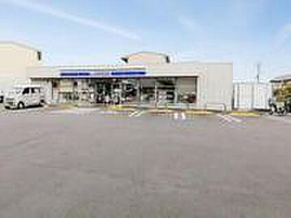 ローソン昭島朝日町四丁目店 約350m