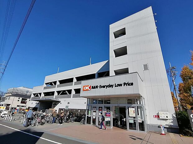 オーケー北八王子店