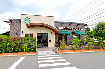 スターバックス立川若菜町店. 約300ｍ