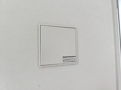 【24時間換気システム】