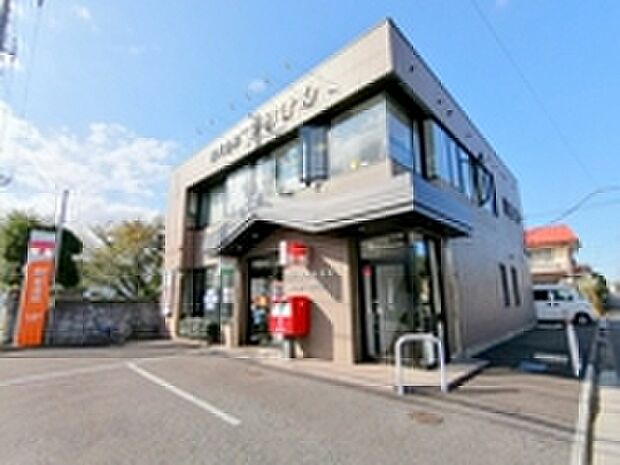 立川西砂郵便局