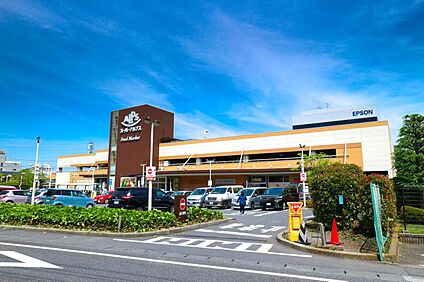 スーパーアルプス日野店 751ｍ