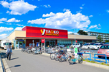 ヤオコー立川若葉町店 約789ｍ