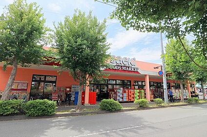 フードマーケットさえき若松町店 約1120m