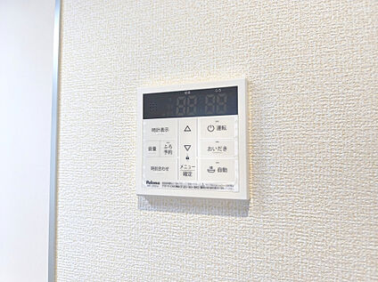【オートバス】