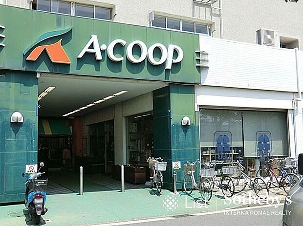 Aコープ金沢店（約850m）