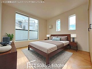 三鷹市中原4丁目　新築分譲住宅　全1棟 その他