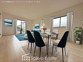 調布市深大寺東町1丁目　新築分譲住宅　全3棟 外観