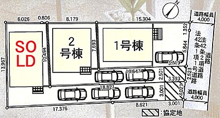 調布市深大寺東町1丁目　新築分譲住宅　全3棟 その他