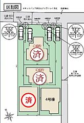 調布市深大寺南町5丁目　新築分譲住宅　全4棟 その他