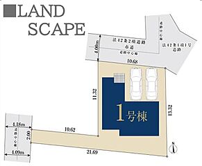 国分寺市東恋ヶ窪6丁目　新築分譲住宅　全1棟 その他