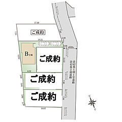 小金井市前原町3丁目　新築分譲住宅　全5棟 その他
