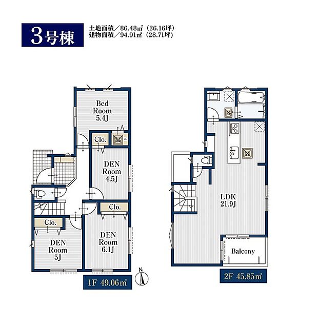 間取り図（3号棟）