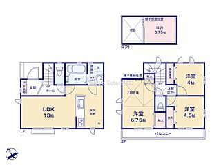 狛江市中和泉3丁目　新築分譲住宅　全1棟 その他