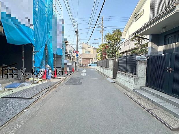 前面道路