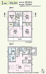 調布市下石原1丁目　新築分譲住宅　全1棟 その他