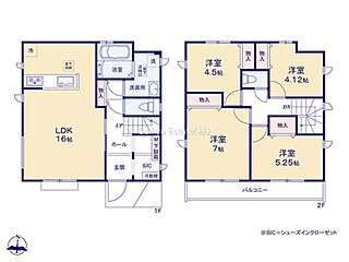 府中市日新町5丁目　新築分譲住宅　全3棟 その他