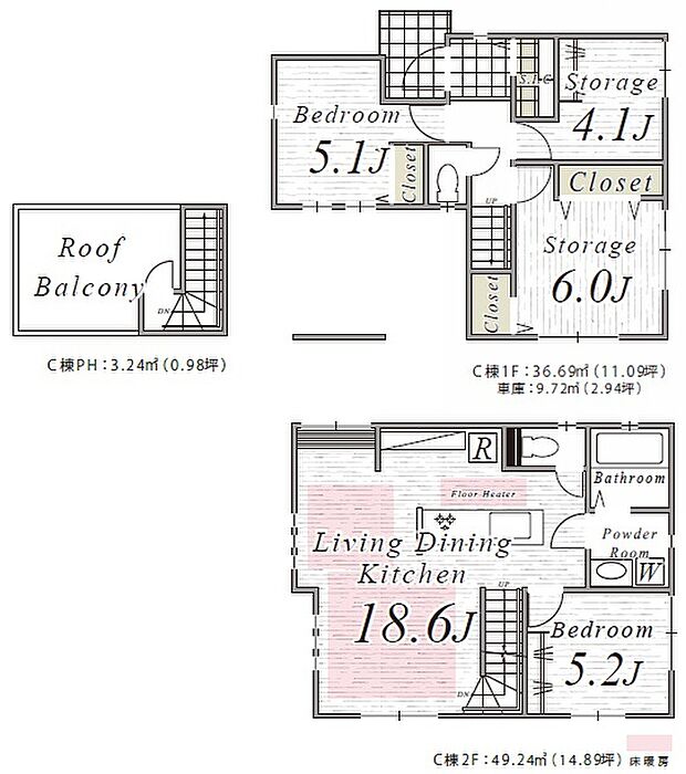 間取り図（C号棟）
