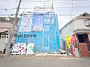 東京都西東京市向台町2：物件画像