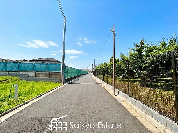 前面道路

