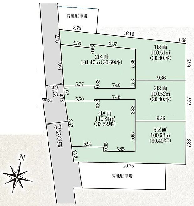 全体区画図