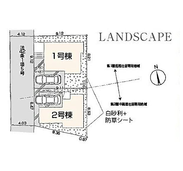 全体区画図
