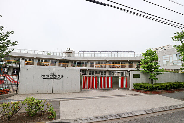 府中わかば幼稚園（約290m）
