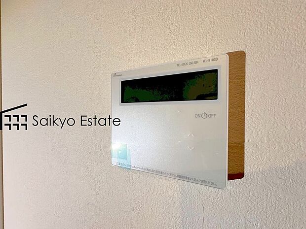 【【床暖房】】リビングには床暖房を標準で完備。空気を汚さずに室内を快適な温度に保ちますので、小さなお子様やご年配の方にも安心です