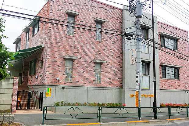 ぽけっとランド深大寺保育園