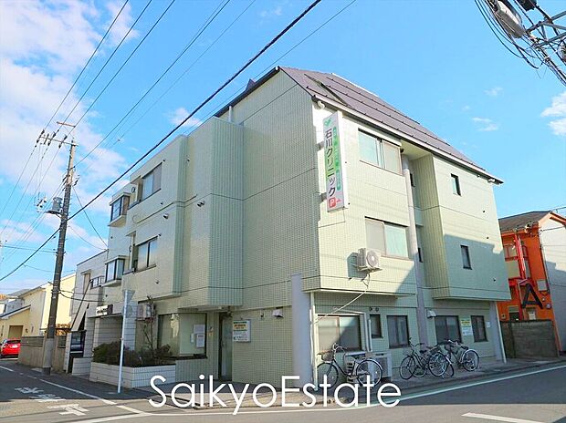 石川クリニック