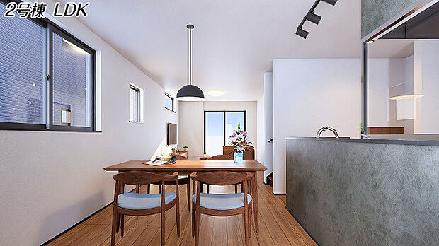 【（2号棟・リビング完成予想図）】家族が集い、楽しい会話と美味しいごはん。何気ない家族団らんの時間が幸せに感じられる、そんな空間になりそうです。