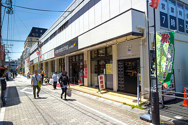 ダイエー 国立店・イオンフードスタイル