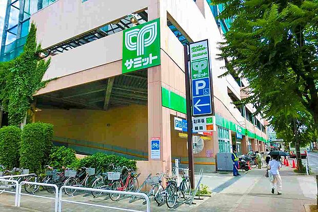 サミットストア武蔵野緑町店